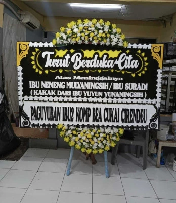 Papan Bunga di Cipete Selatan